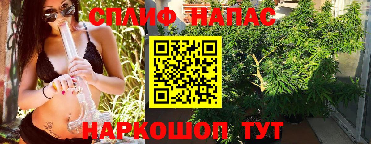 Кушва  Канабис SATIVA & INDICA  Конопля ГИДРОПОН  Канабис план  Каннабис марихуана  Вход с VPN 
